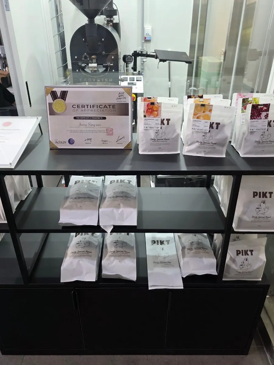 Display of roasted coffee beans sold in-store