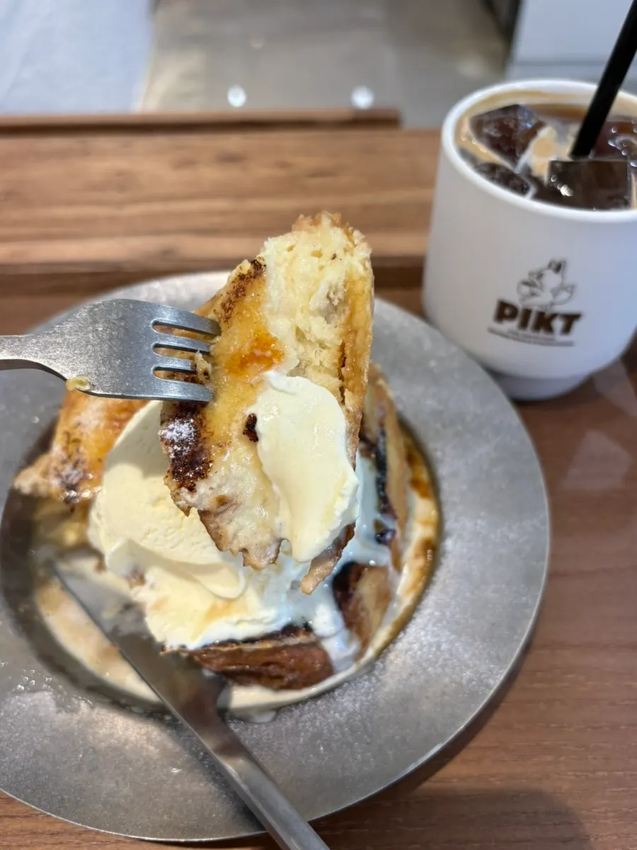 A forkful of French toast