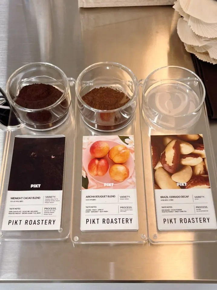 Penerangan menu tentang pilihan blend biji kopi