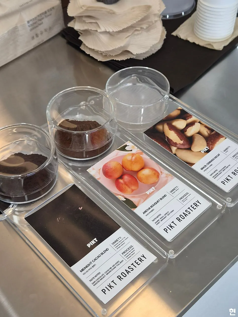 Sign showing the coffee beans available to choose from at PICT