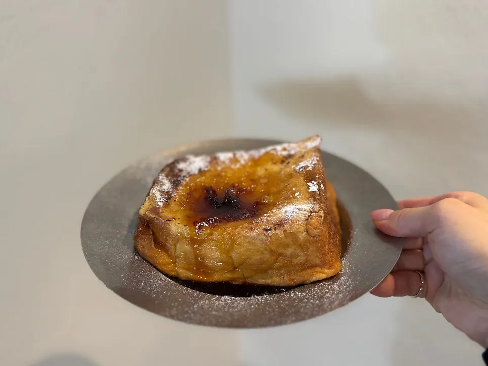 Aged French toast topped with syrup