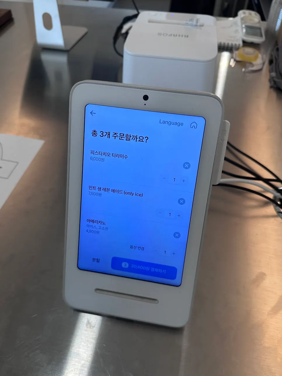 Bean samples displayed with descriptions