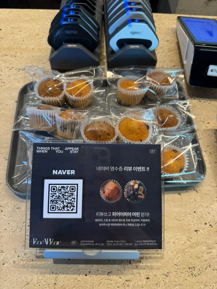 Order counter at Peer a Peer