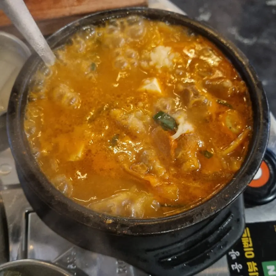 쫀쫀한 식감의 꼬들살