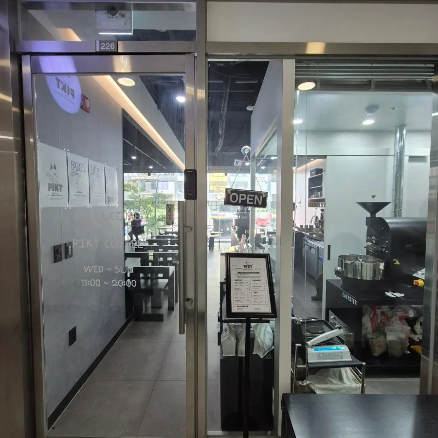 Clean overall view of the café interior