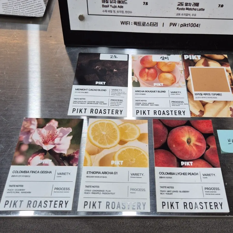 Colombia Finca Peach Blossom hand-drip coffee