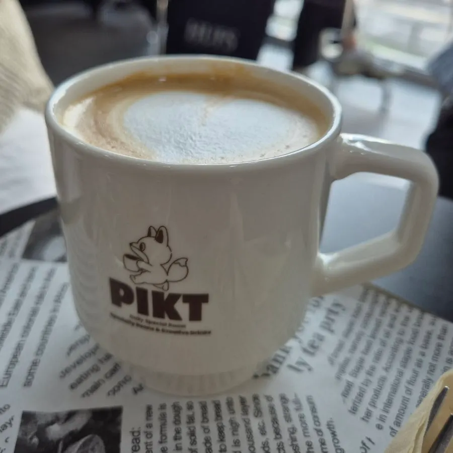 Close-up of the specialty hand-drip coffee
