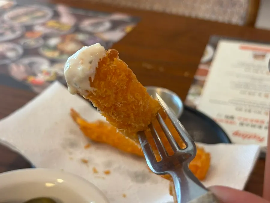 Shrimp tempura received through the receipt review event