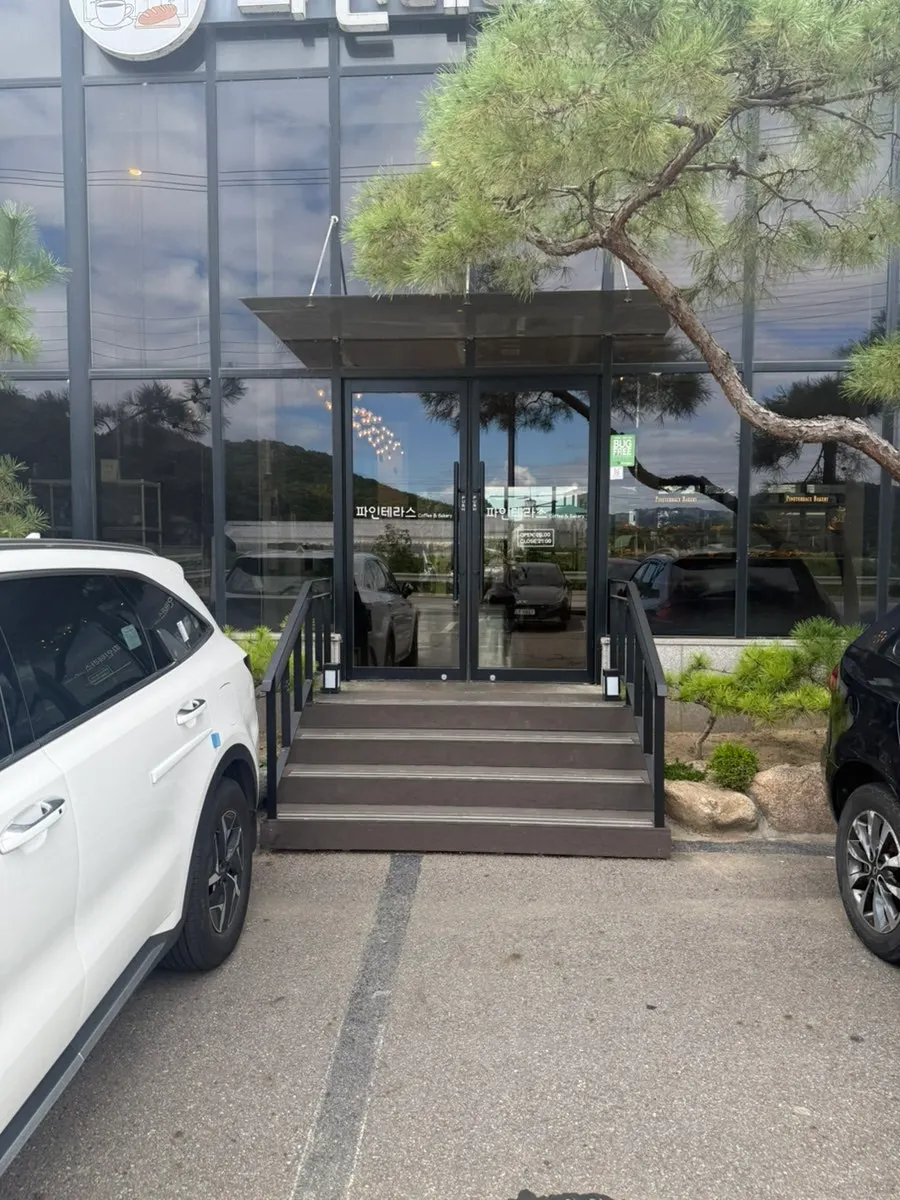 Exterior view of Pine Terrace café