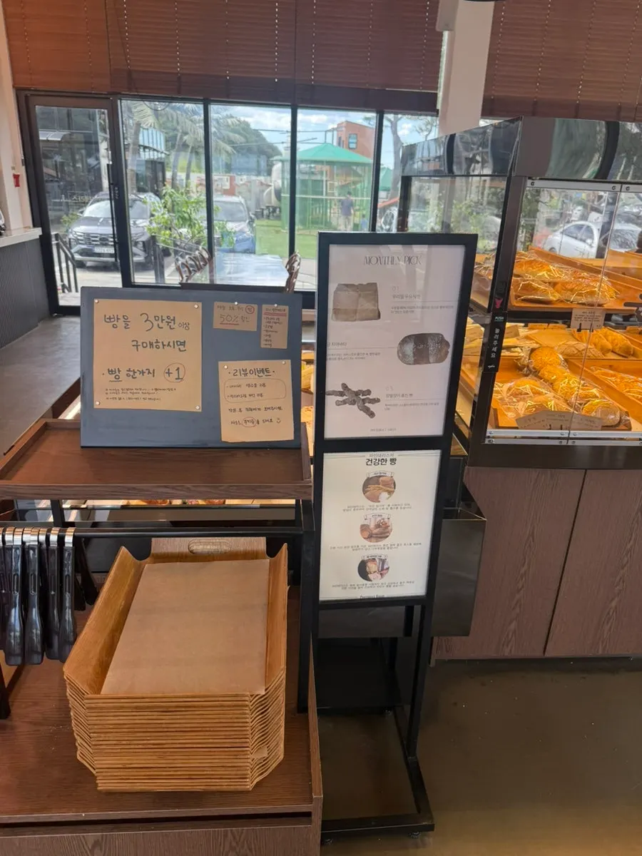 Coffee and dessert table at Pine Terrace