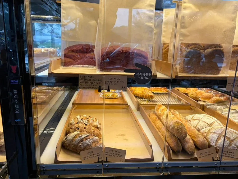 Pine Terrace bakery display case