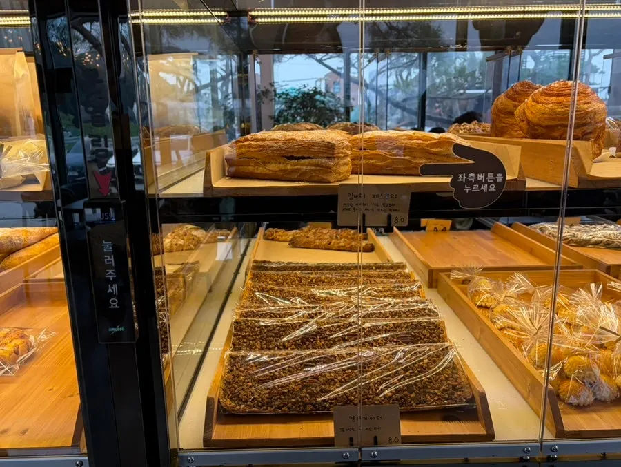Pine Terrace dessert display case