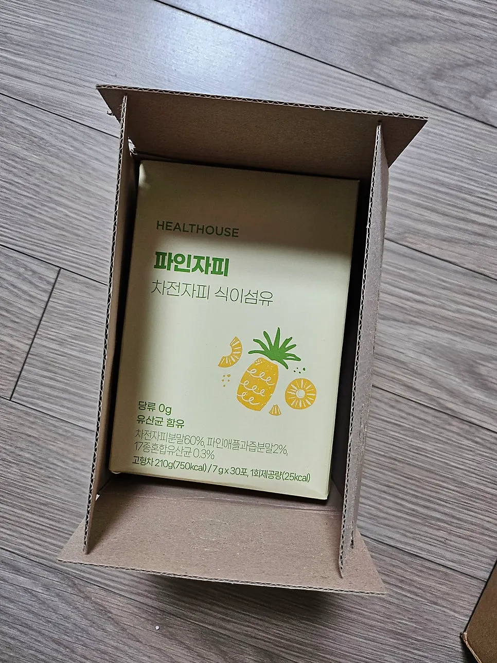 Health House Pinejapi psyllium husk fiber package