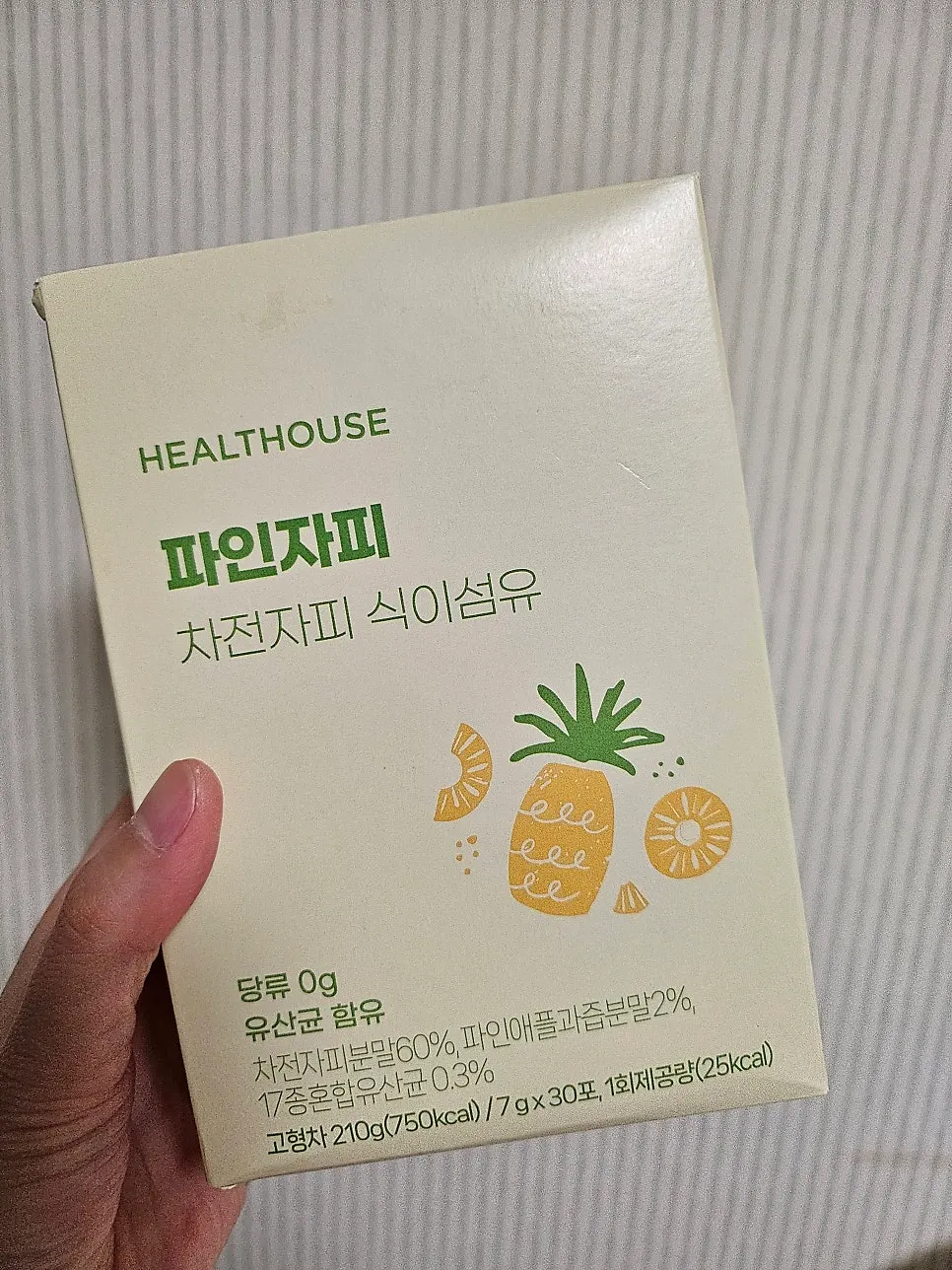 Front of the Pinejapi stick packaging