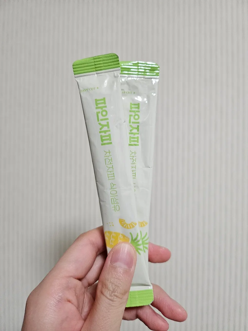 Pineapple-flavored psyllium husk drink in a cup