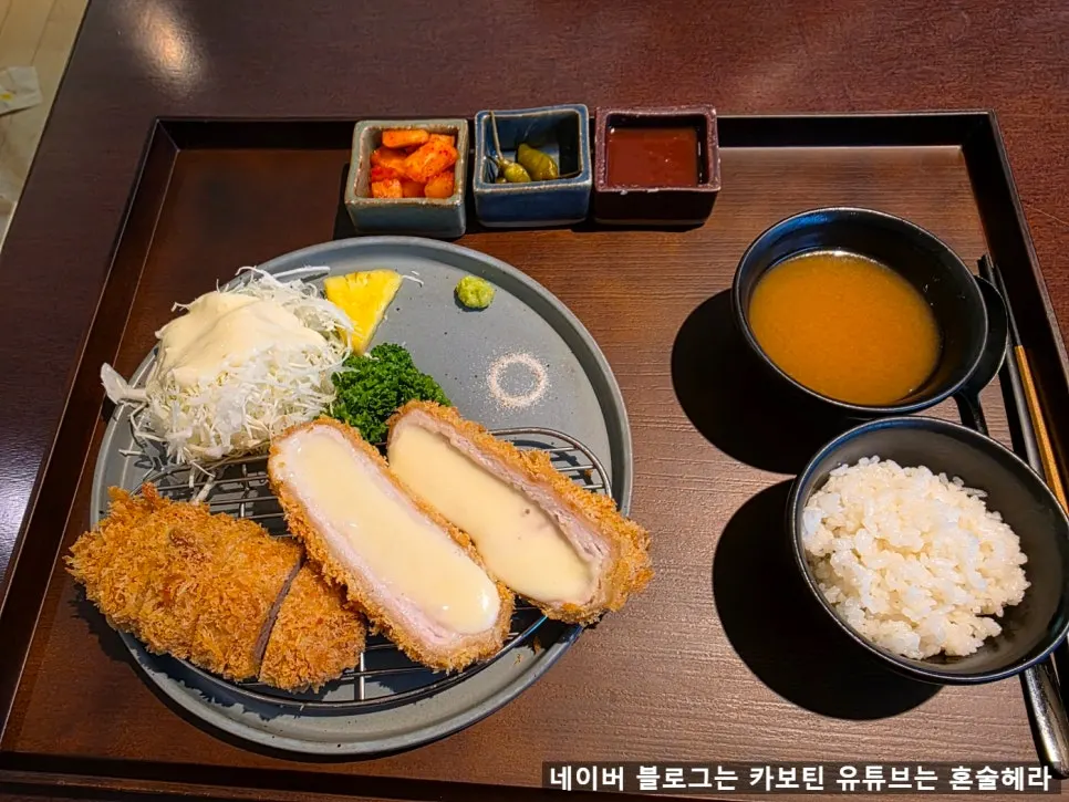 タブレットに案内された美味しい食べ方