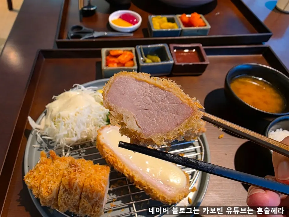 松坡三田洞とんかつ、ヒレ・チーズカツセットに冷そばカレーまで、Pine Katsu Jamsil Main Branch