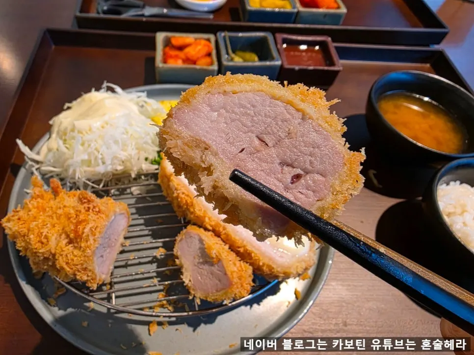 サクサクの衣のヒレカツの断面