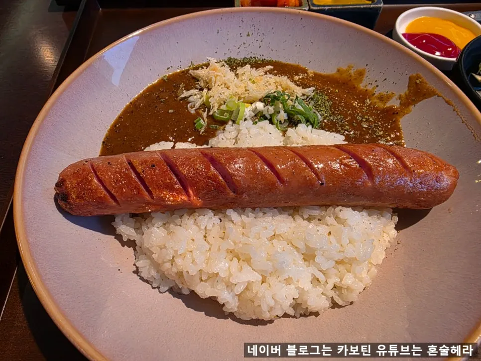 Pine Katsuの濃厚カレーライス一皿