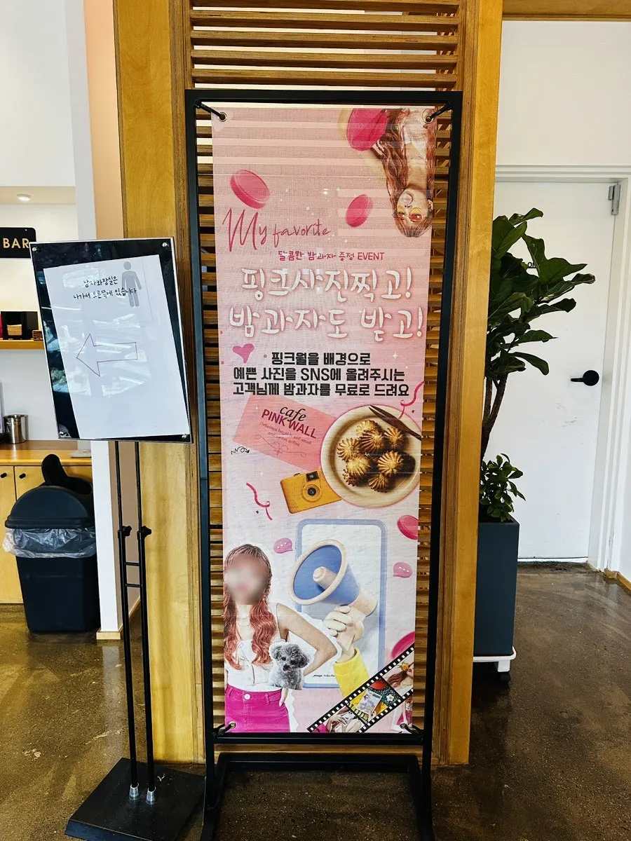 Dessert showcase at Pink Wall Cafe