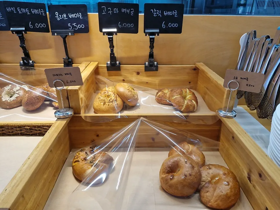 Various bagels on display