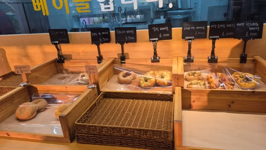 Bakery display case at Pink Wall Cafe