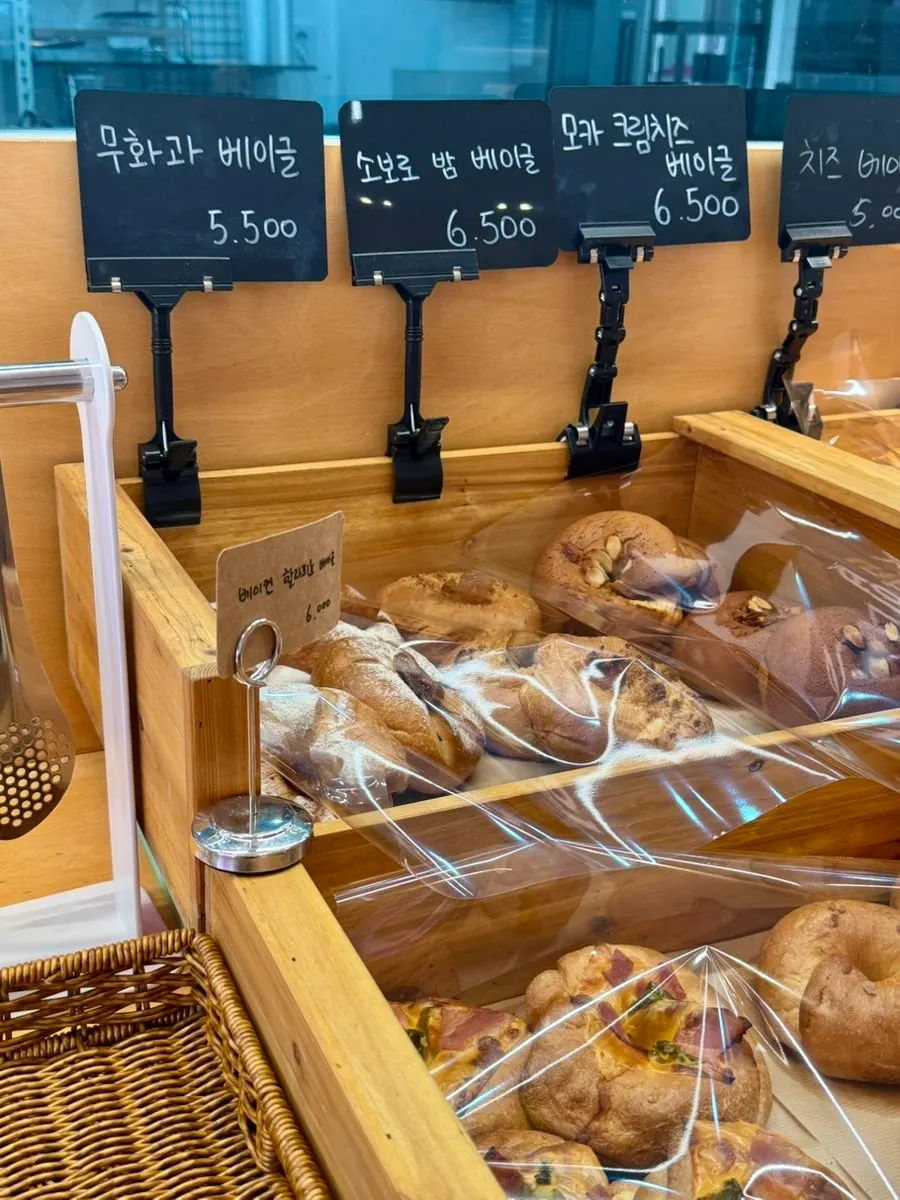 Bakery counter with house-made bagels