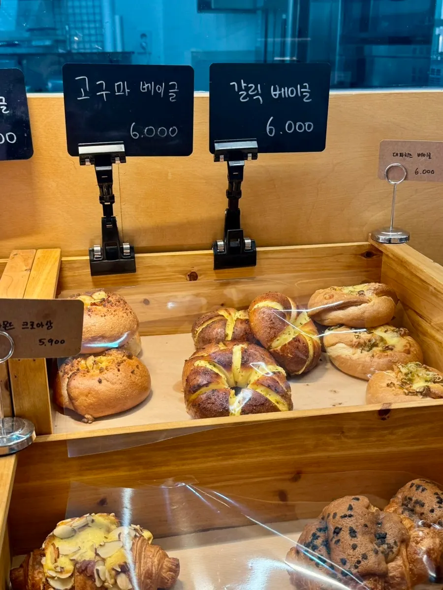 Bagel case still selling out in the afternoon