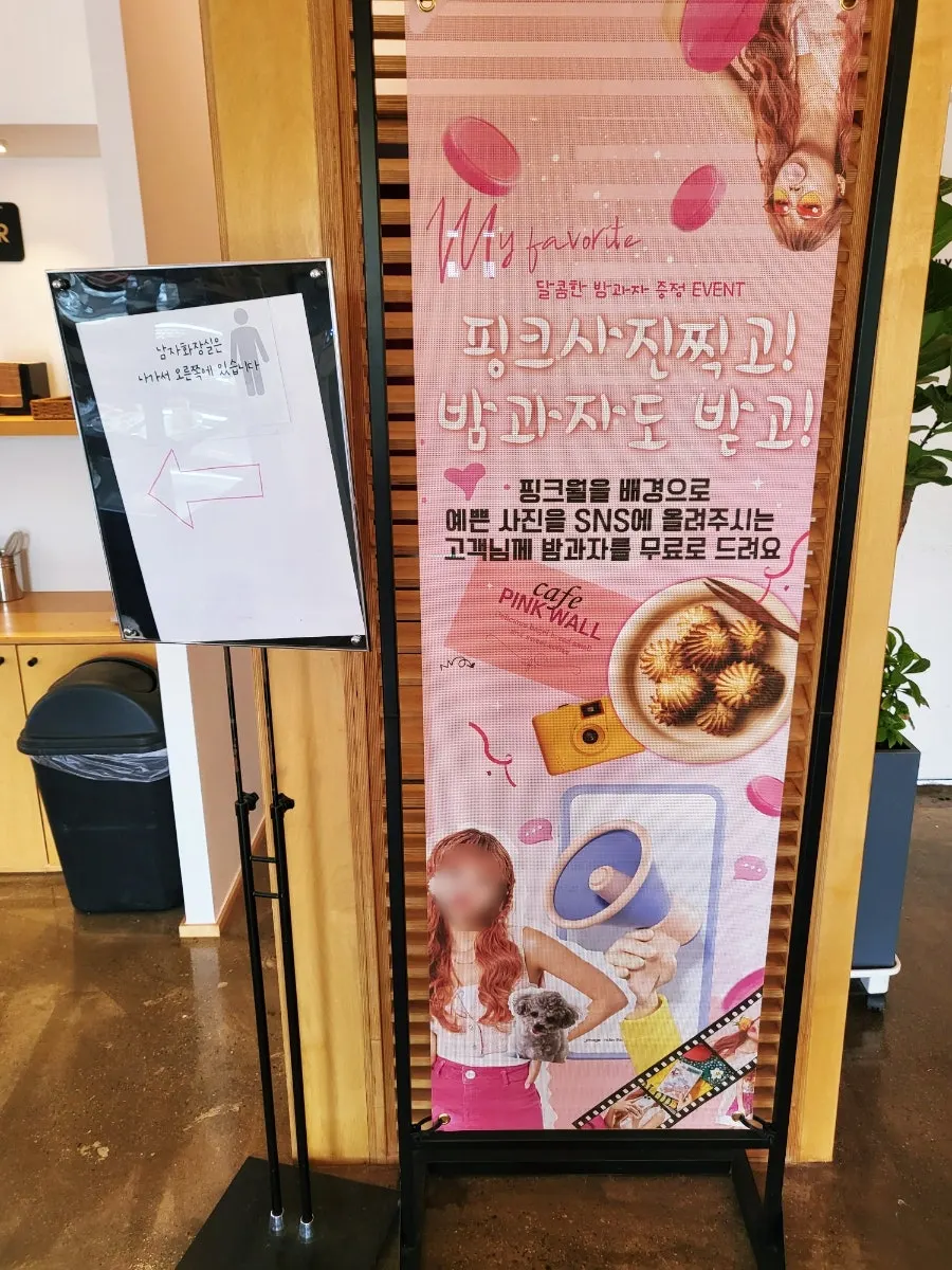 Cake display case at Pink Wall Cafe