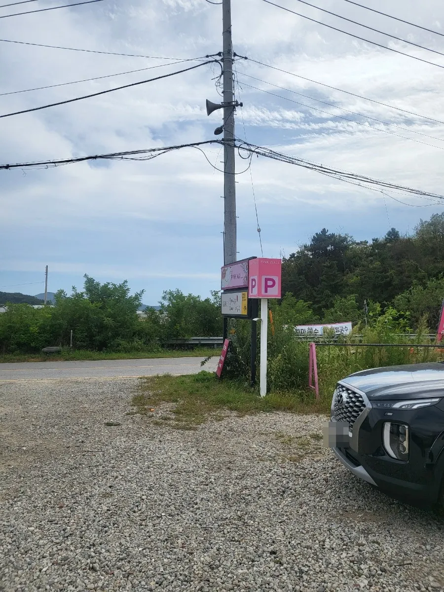 Spacious dedicated parking area right in front of the café