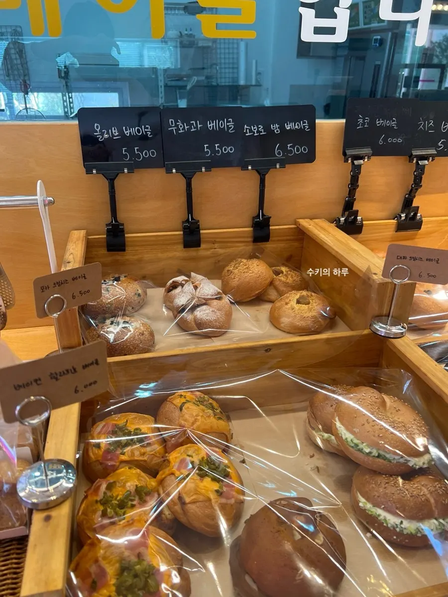 Bakery corner with croissants and pies