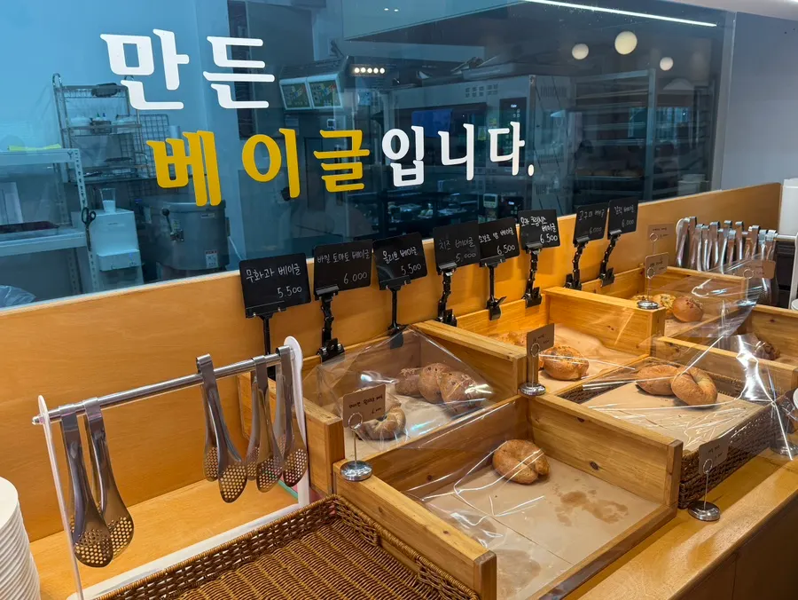 시그니처 음료 메뉴 안내
