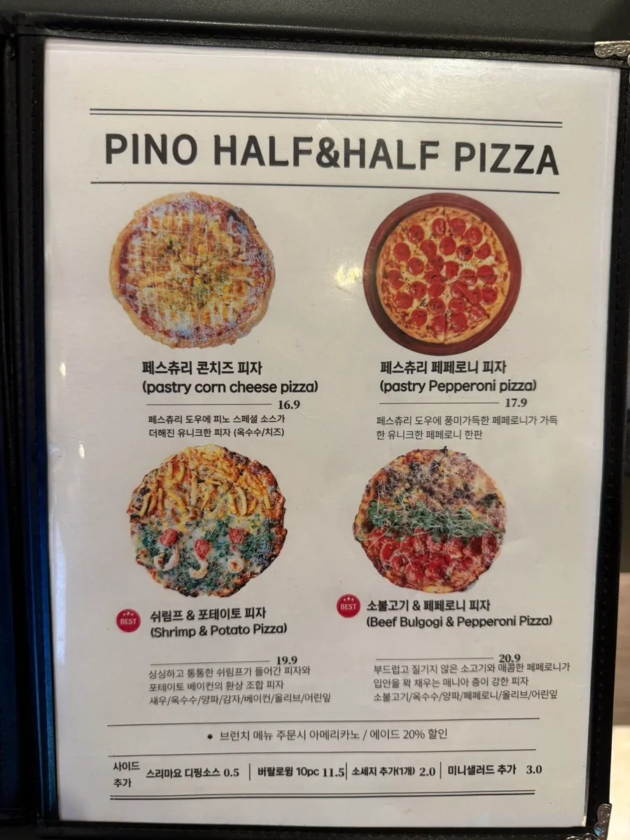 Pino Cafe menu board: pasta and pizza