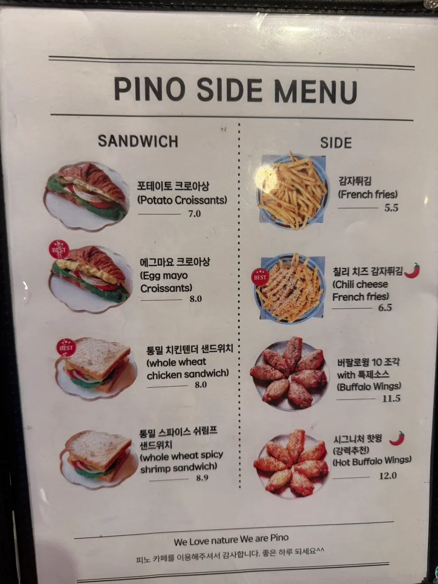 Pino Cafe menu board: coffee