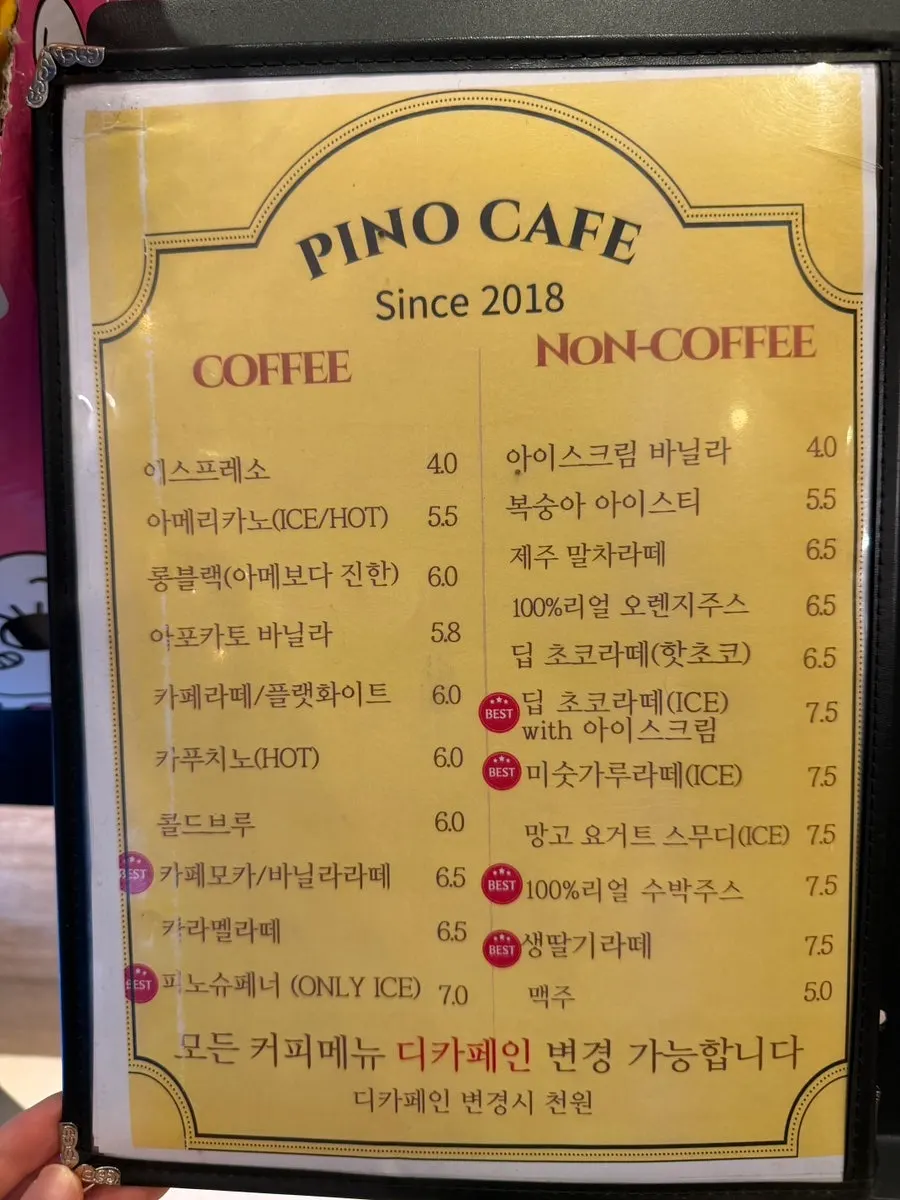 Pino Cafe menu board: drinks