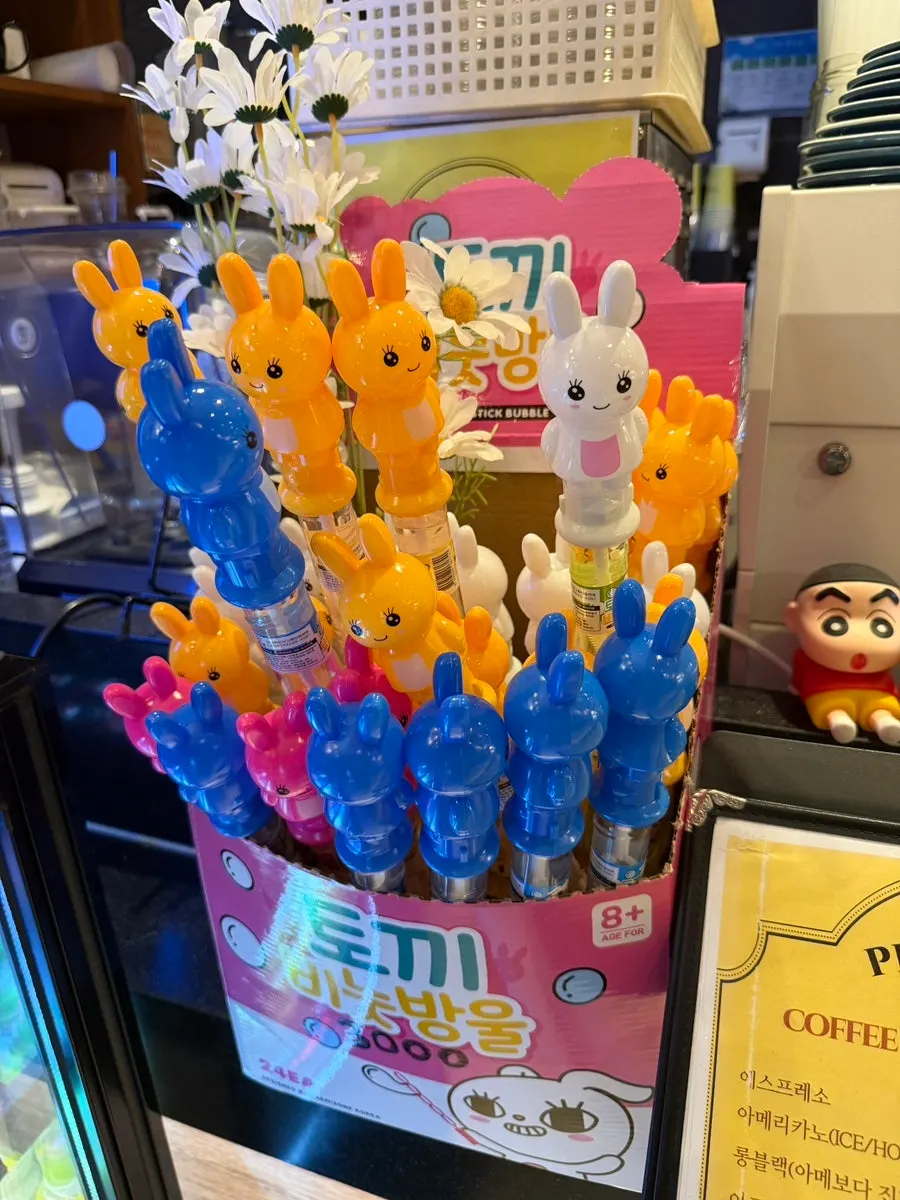 Barley tea, kids' drinks, and bubble solution for sale