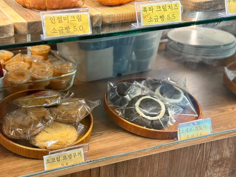 피노카페 베이커리 코너