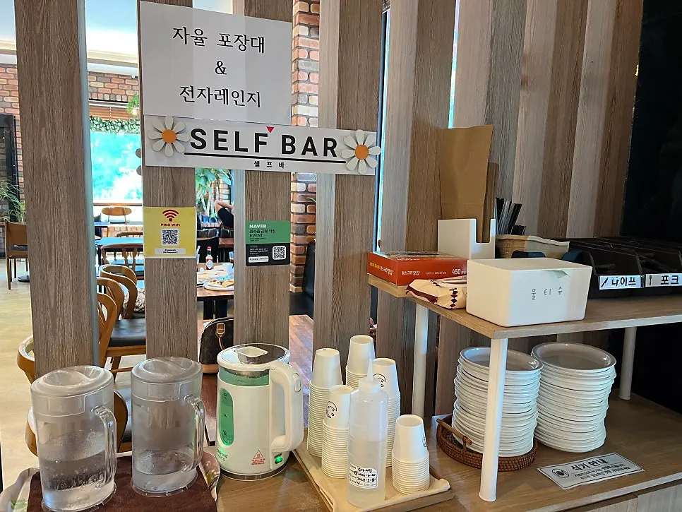 Iced americano and grapefruit ade