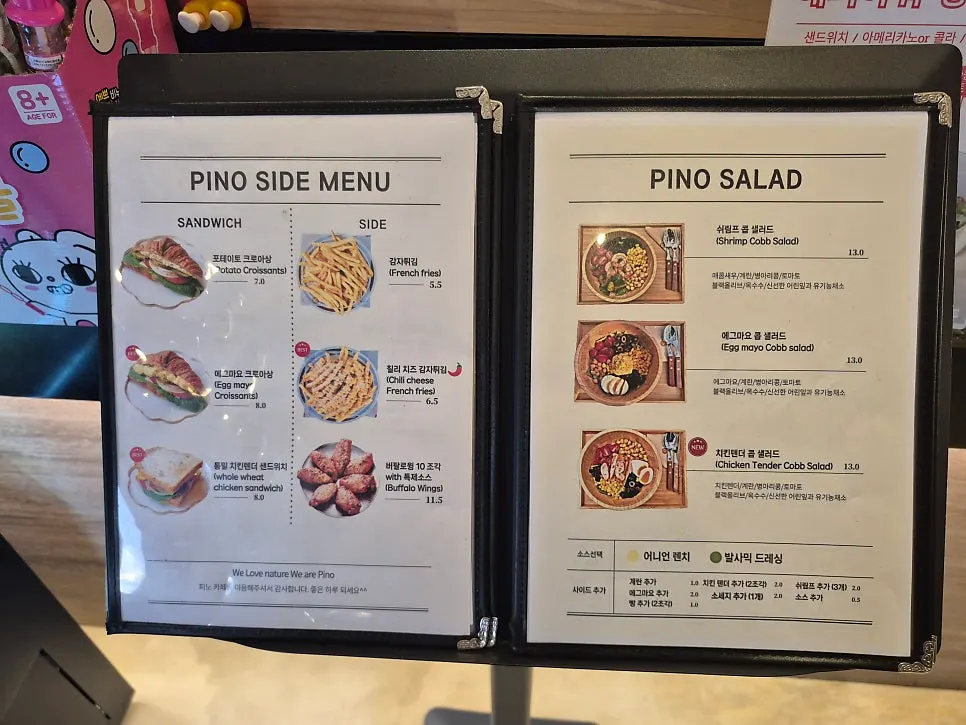ピザ・パスタ・ブランチが載ったピノカフェのメニュー表