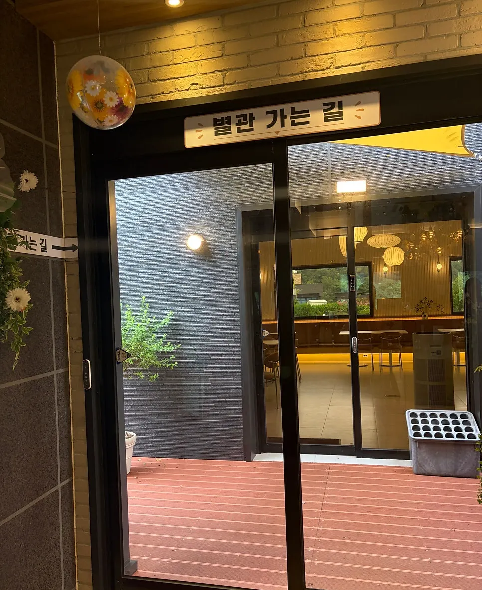 Modern-style seating in the Pino Cafe annex