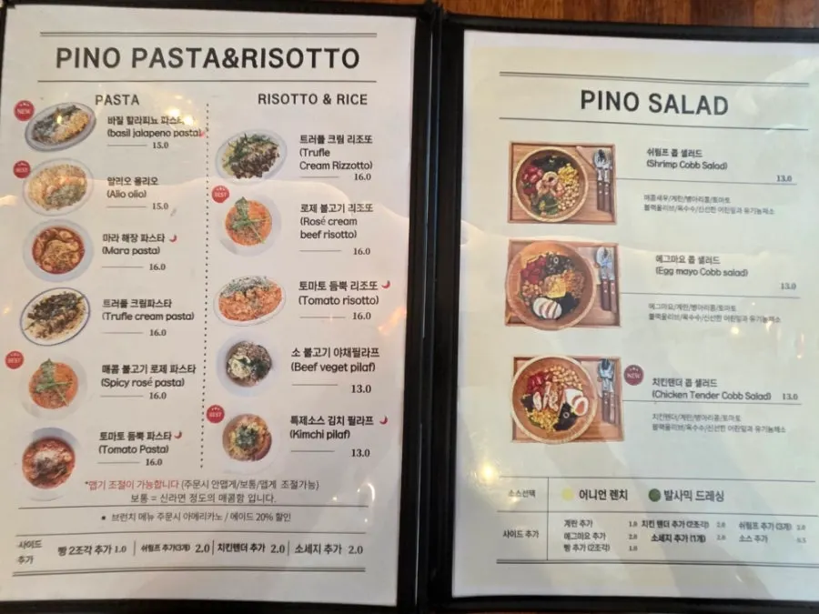 Pino Cafe pasta and meal menu board