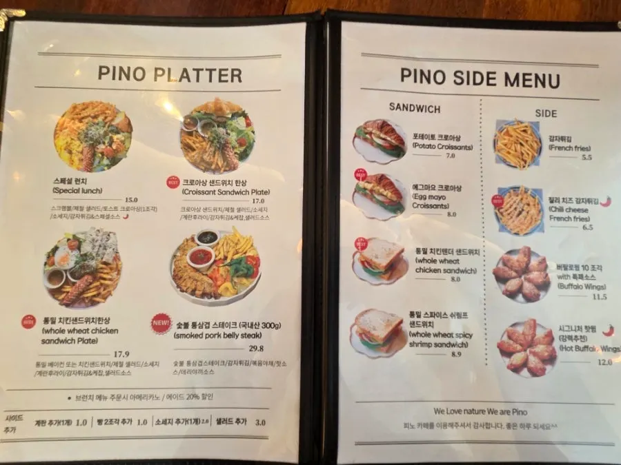 Pino Cafe drinks and coffee menu board