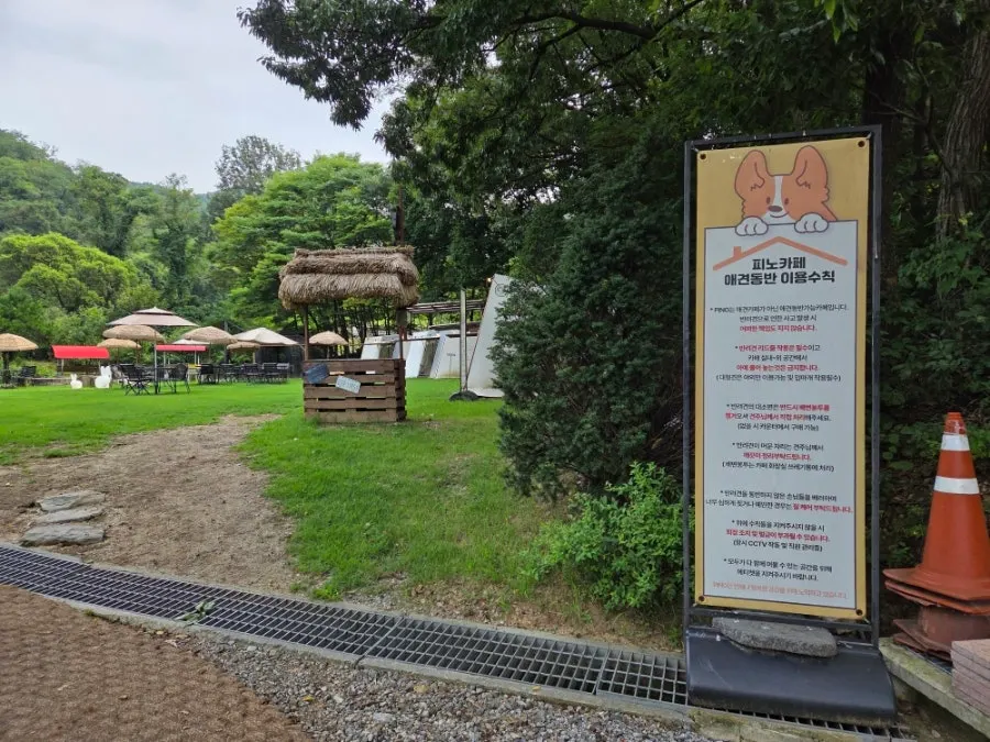 Pino Cafe private tent zone on the lawn