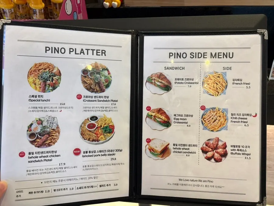 Pino Cafe menu information sign