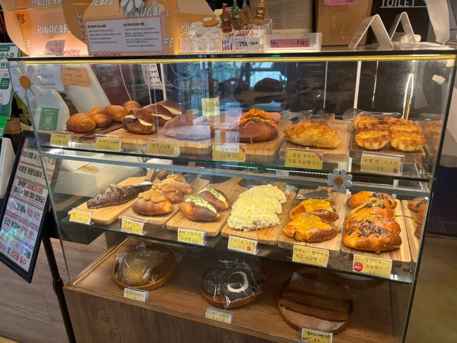 Pino Cafe dessert and bakery display case