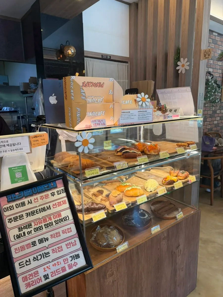 Pino Cafe's brunch and meal menu board