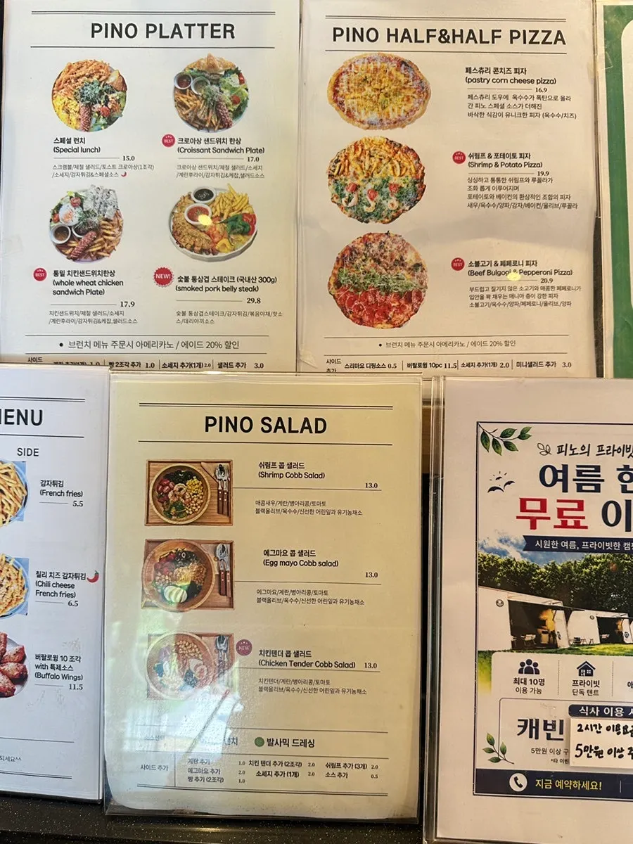 Brunch and drink menu lineup at Pino Cafe