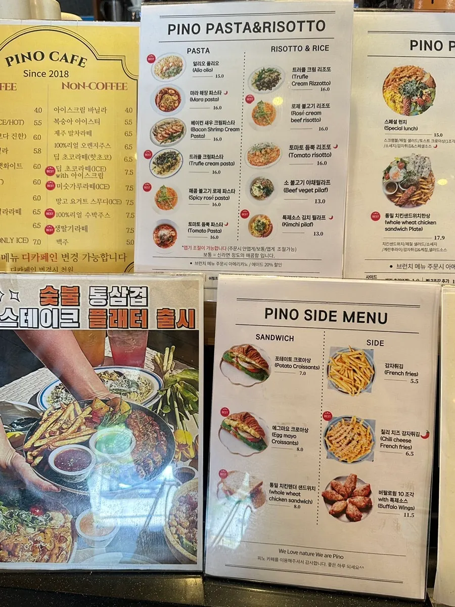 Pasta and pizza menu listing at Pino Cafe
