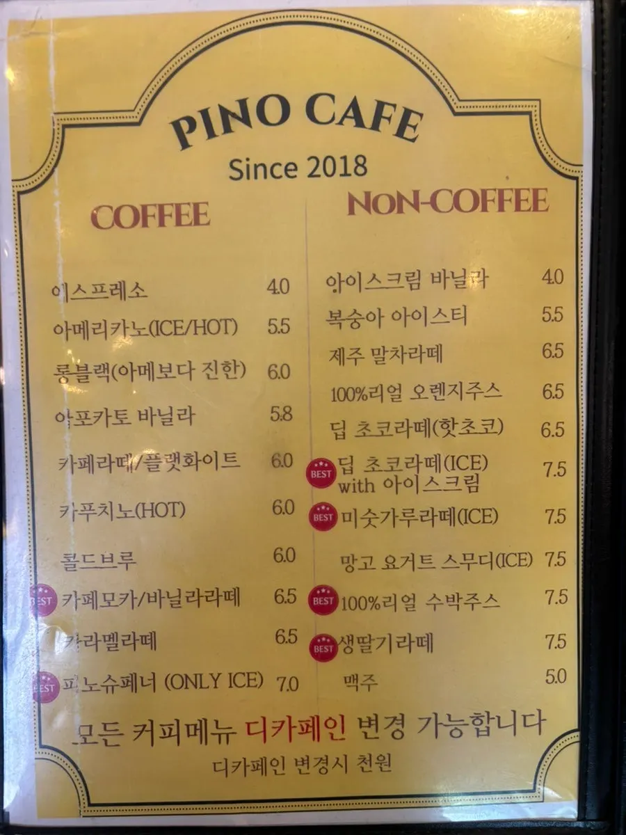 Pino Cafe's brunch menu board