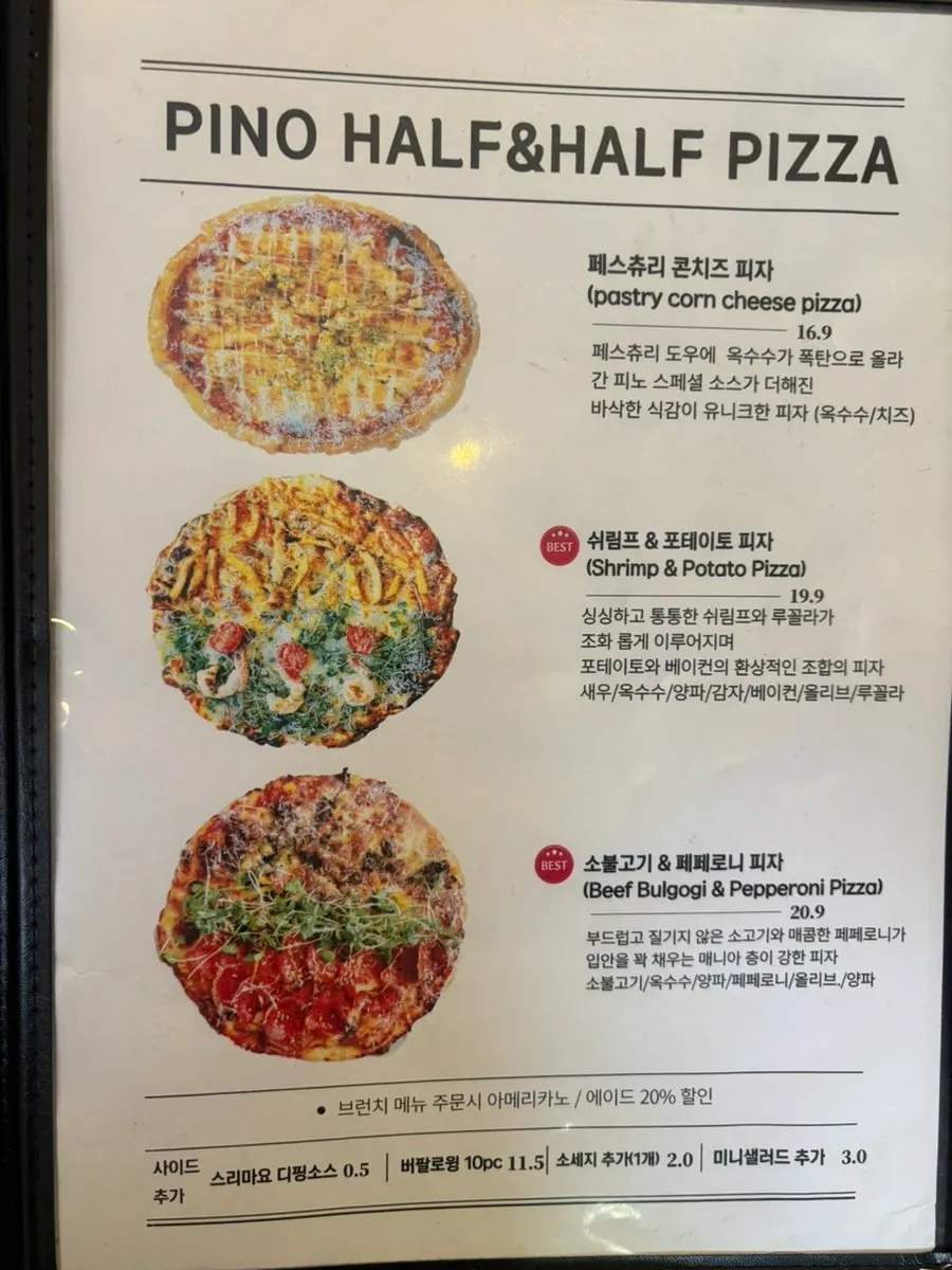 Pino Cafe's meal menu board